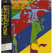 John Wetton 直筆サイン John Wetton Gif, John Wetton CD Covers John Wetton Vinyl LP